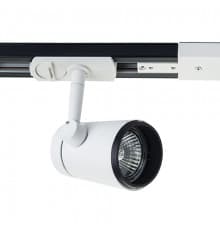 Светильник трековый Italline 8129 white