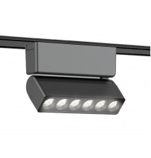 Светильник трековый (магнитый) Ambrella Light Magnetic Ultra Slim Track System GV1469