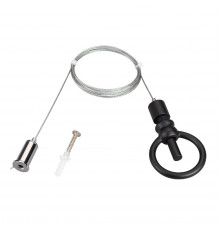 Комплект для подвеса Arlight SPX-TROPIC-HANG-R66-18-L1500 (BK) 045036