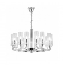 Люстра подвесная Lumina Deco Donatti LDP 8011-16 CHR