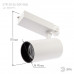 Дополнительное фото Светильник трековый ЭРА SТR-30-36-30K-W40 Б0049774: Купить в Интернет магазин освещения GCSVET.RU