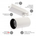 Дополнительное фото Светильник трековый ЭРА SТR-30-36-30K-W40 Б0049774: Купить в Интернет магазин освещения GCSVET.RU