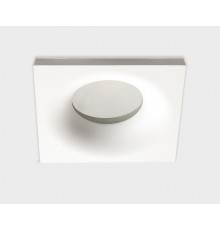 Светильник встраиваемый Italline IT07-7011 white