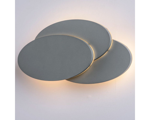 Дополнительное фото Светильник настенный LED Arte Lamp Trio A1719AP-1GY: Купить в Интернет магазин освещения GCSVET.RU
