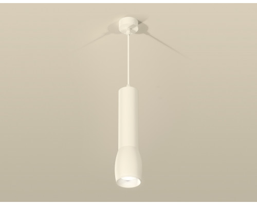 Дополнительное фото Светильник подвесной Ambrella Light Techno Spot XP1122001 (A2301, C6355, A2010, C1122, N7030): Купить в Интернет магазин освещения GCSVET.RU