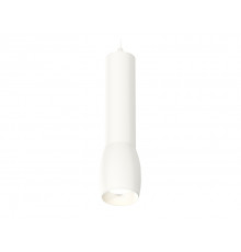 Светильник подвесной Ambrella Light Techno Spot XP1122001 (A2301, C6355, A2010, C1122, N7030)