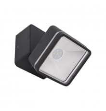 Светильник настенный LED для улицы Citilux CLU0008K