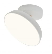 Светильник потолочный Escada 20023SMA/01LED WH