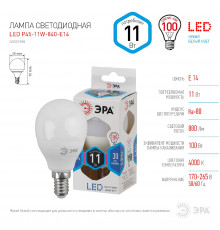 Светодиодная лампочка Эра LED P45-11W-840-E14 Б0032988