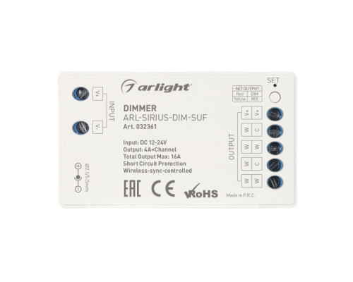 Дополнительное фото Диммер Arlight ARL-Sirius-Dim-Suf 032361: Купить в Интернет магазин освещения GCSVET.RU