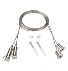 Подвес Arlight ROUND-D40 2x2m Set  044521