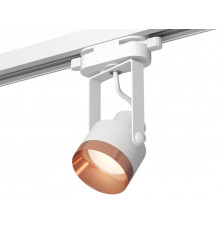 Светильник трековый (однофазный) Ambrella Light Track System XT6601045 (C6601, N6135)
