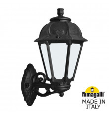 Светильник настенный для улицы Fumagalli K22.131.000.AYF1R