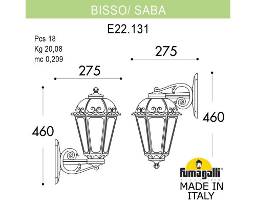 Дополнительное фото Светильник настенный для улицы Fumagalli K22.131.000.AYF1R: Купить в Интернет магазин освещения GCSVET.RU