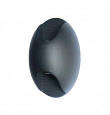 Светильник настенный LED для улицы Favourite Bidirect 2685-2W
