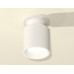 Дополнительное фото Светильник накладной Ambrella Light Techno XS6301101 (N6901, C6301, N6110): Купить в Интернет магазин освещения GCSVET.RU
