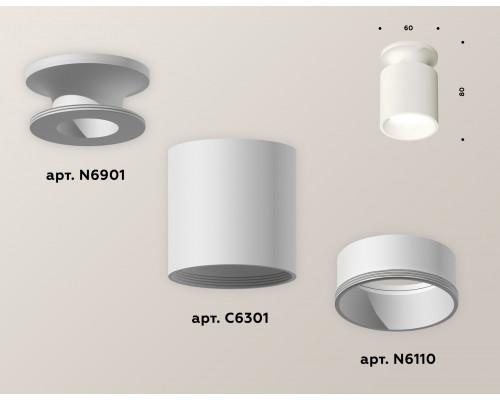 Дополнительное фото Светильник накладной Ambrella Light Techno XS6301101 (N6901, C6301, N6110): Купить в Интернет магазин освещения GCSVET.RU
