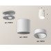 Дополнительное фото Светильник накладной Ambrella Light Techno XS6301101 (N6901, C6301, N6110): Купить в Интернет магазин освещения GCSVET.RU