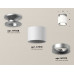 Дополнительное фото Светильник потолочный Ambrella Light Techno Spot XS7510101 (N7928, C7510, N7013): Купить в Интернет магазин освещения GCSVET.RU