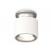 Основное фото Светильник потолочный Ambrella Light Techno Spot XS7510101 (N7928, C7510, N7013): Купить в Интернет магазин освещения GCSVET.RU
