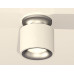 Дополнительное фото Светильник потолочный Ambrella Light Techno Spot XS7510101 (N7928, C7510, N7013): Купить в Интернет магазин освещения GCSVET.RU