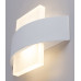 Дополнительное фото Светильник настенный LED Arte Lamp Croce A1444AP-1WH: Купить в Интернет магазин освещения GCSVET.RU