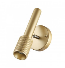Светильник спот Odeon Light 4237/1W