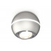 Основное фото Светильник потолочный Ambrella Light Techno Spot XS1103011 (C1103, N7003): Купить в Интернет магазин освещения GCSVET.RU