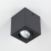 Дополнительное фото Светильник накладной Citilux Дюрен CL538213: Купить в Интернет магазин освещения GCSVET.RU