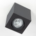 Дополнительное фото Светильник накладной Citilux Дюрен CL538213: Купить в Интернет магазин освещения GCSVET.RU