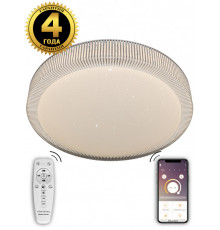 Люстра потолочная Natali Kovaltseva LED LAMPS 81075