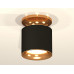 Дополнительное фото Светильник накладной Ambrella Light Techno XS7402102 (N7929, C7402, N7014): Купить в Интернет магазин освещения GCSVET.RU