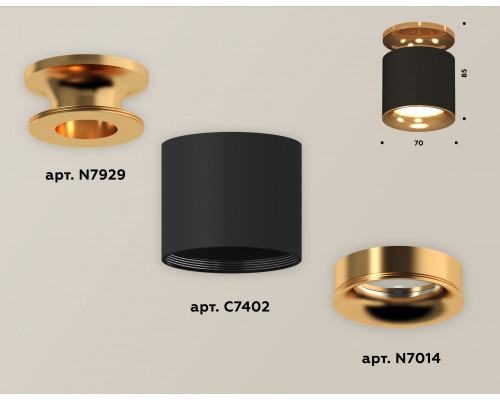 Дополнительное фото Светильник накладной Ambrella Light Techno XS7402102 (N7929, C7402, N7014): Купить в Интернет магазин освещения GCSVET.RU
