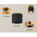 Дополнительное фото Светильник накладной Ambrella Light Techno XS7402102 (N7929, C7402, N7014): Купить в Интернет магазин освещения GCSVET.RU