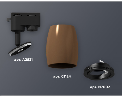Дополнительное фото Светильник трековый (однофазный) Ambrella Light Track System XT1124002 (A2521, C1124, N7002): Купить в Интернет магазин освещения GCSVET.RU