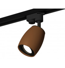 Светильник трековый (однофазный) Ambrella Light Track System XT1124002 (A2521, C1124, N7002)