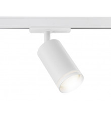 Светильник трековый Ambrella Light Track System GL5200