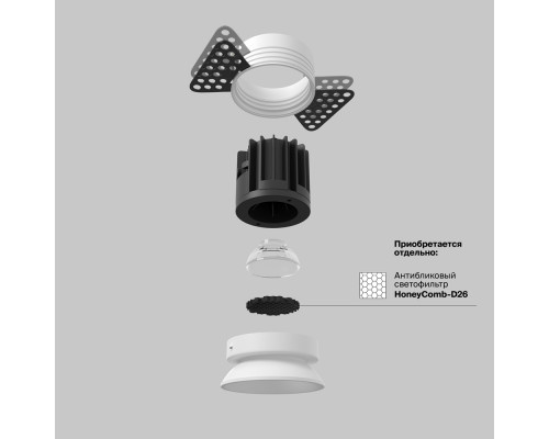 Дополнительное фото Светильник встраиваемый Maytoni Round DL058-7W3K-TRS-W: Купить в Интернет магазин освещения GCSVET.RU