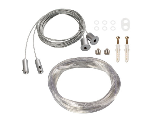 Основное фото Комплект для подвеса токопроводящий Arlight ARL-2x2m Set SILVER (Pad 9x2mm, 2x18AWG) 019391(1): Купить в Интернет магазин освещения GCSVET.RU