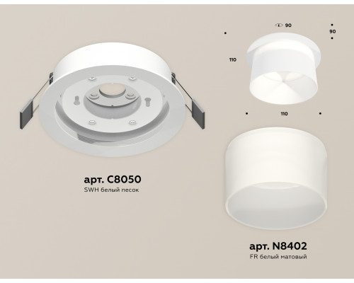 Дополнительное фото Светильник встраиваемый Ambrella Light Techno Spot XC8050016 (C8050, N8402): Купить в Интернет магазин освещения GCSVET.RU