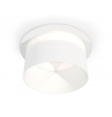 Светильник встраиваемый Ambrella Light Techno Spot XC8050016 (C8050, N8402)