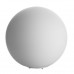 Основное фото Лампа настольная Arte Lamp Sphere A6025LT-1WH: Купить в Интернет магазин освещения GCSVET.RU
