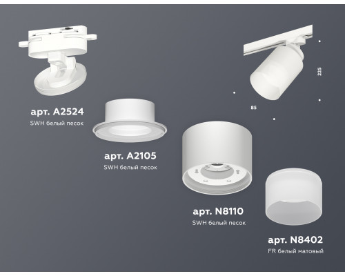 Дополнительное фото Светильник трековый Ambrella Light Track System XT8110002 (A2524, A2105, C8110, N8402): Купить в Интернет магазин освещения GCSVET.RU