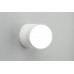 Дополнительное фото Светодиодный Светильник спот Omnilux Lenno OML-101309-18: Купить в Интернет магазин освещения GCSVET.RU