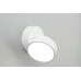 Дополнительное фото Светодиодный Светильник спот Omnilux Lenno OML-101309-18: Купить в Интернет магазин освещения GCSVET.RU