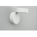 Дополнительное фото Светодиодный Светильник спот Omnilux Lenno OML-101309-18: Купить в Интернет магазин освещения GCSVET.RU