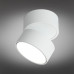 Дополнительное фото Светодиодный Светильник спот Omnilux Lenno OML-101309-18: Купить в Интернет магазин освещения GCSVET.RU