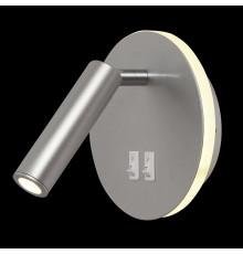 Светильник спот Natali Kovaltseva LED LAMPS 81101/1C SILVER