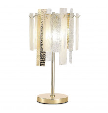 Лампа настольная ST Luce Scolare SL1636.204.03