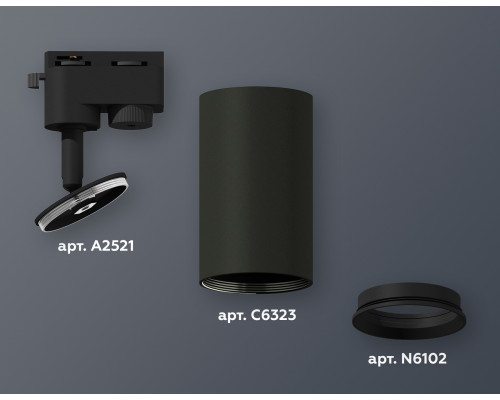 Дополнительное фото Светильник трековый (однофазный) Ambrella Light Track System XT6323002 (A2521, C6323, N6102): Купить в Интернет магазин освещения GCSVET.RU
